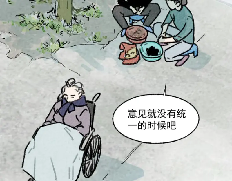 除夕64