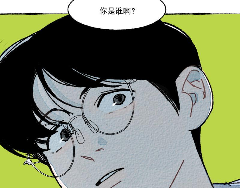 第9话 幸运的人61