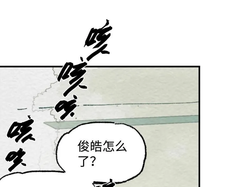 第19话 扣扣宠物74