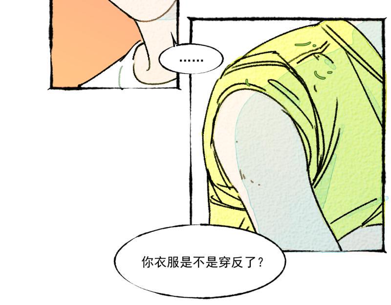 第9话 幸运的人115