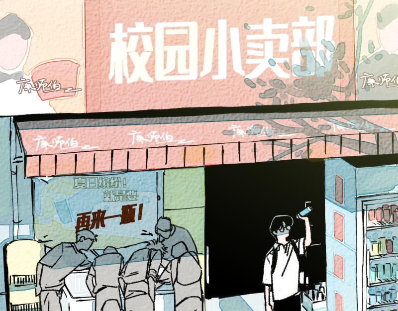 第9话 幸运的人5