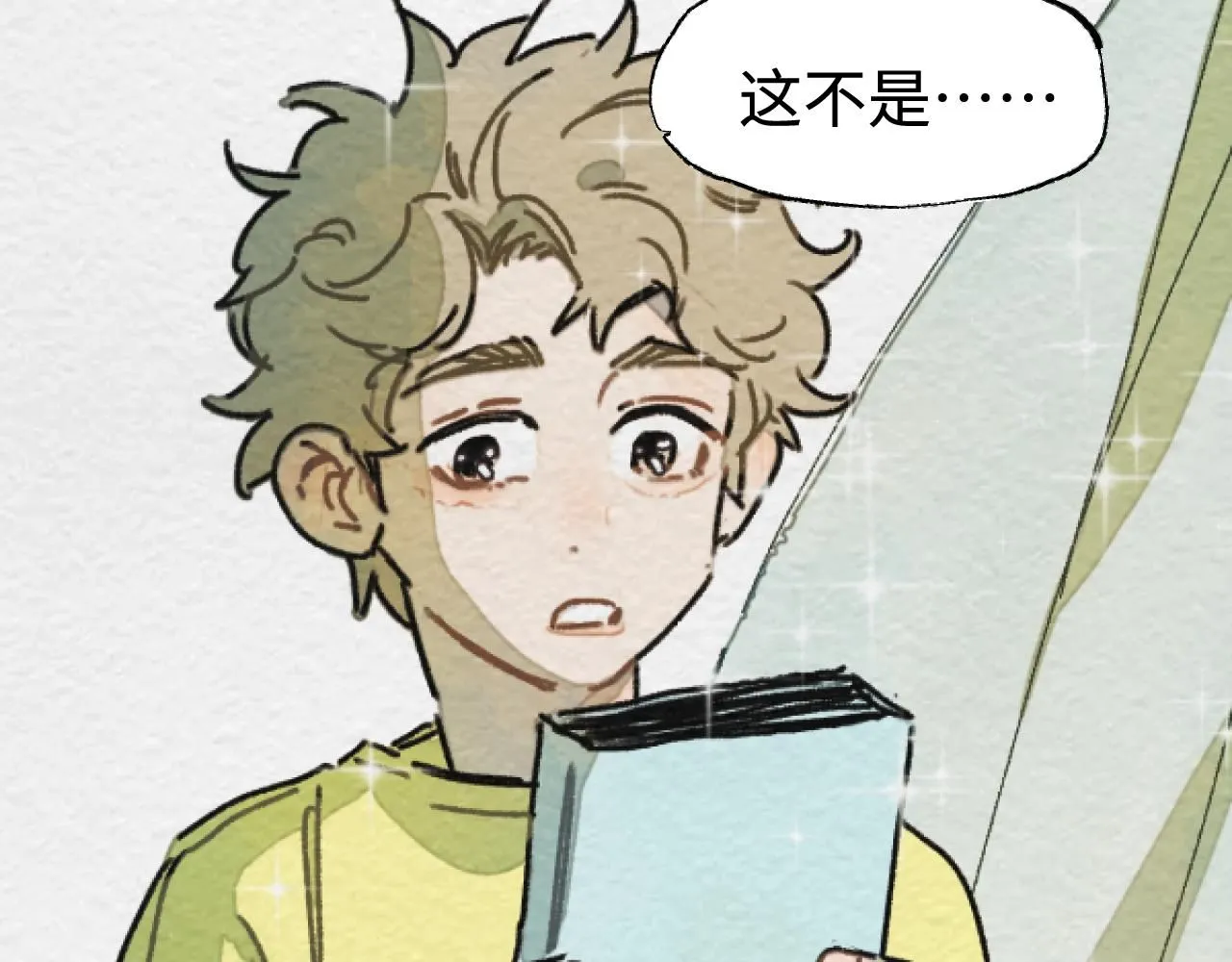第20话 最好的礼物101