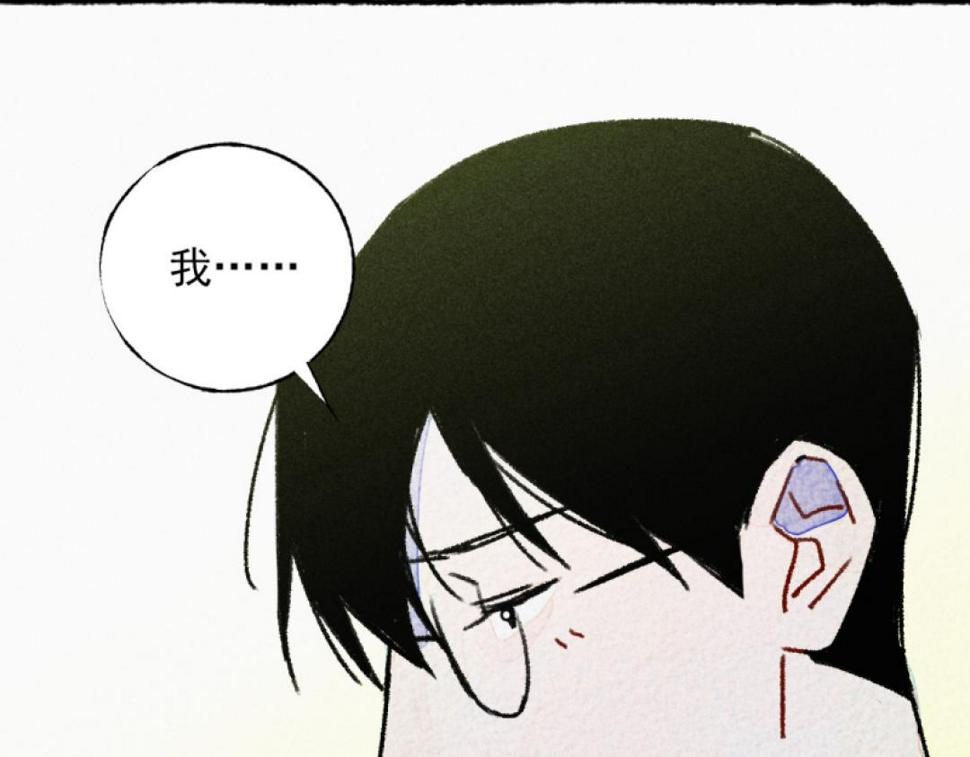 第5话 开车117