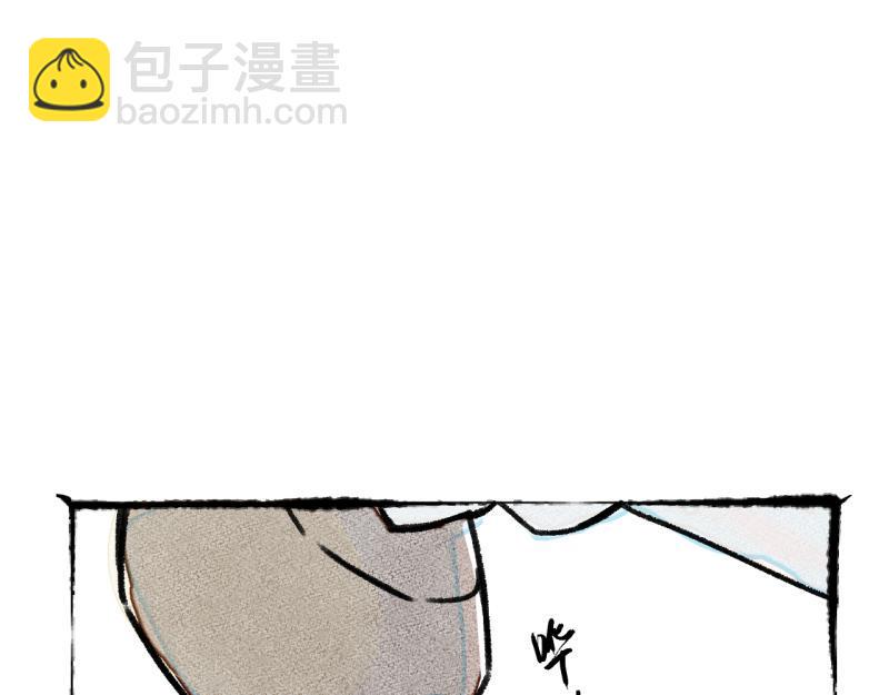 第7话 第三者（下）133