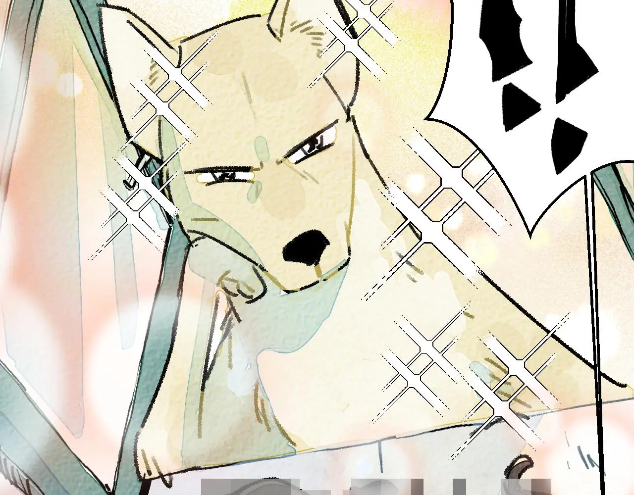 与旺财和解57