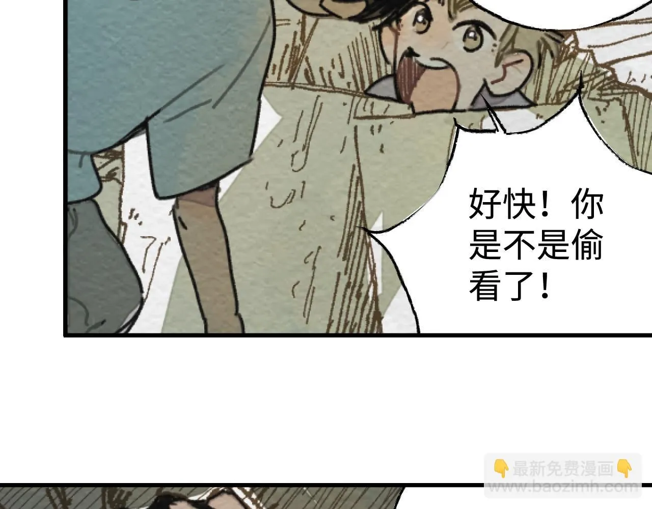 第20话 最好的礼物123
