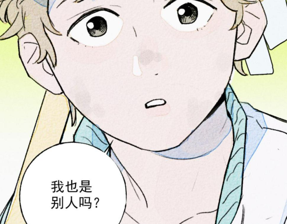 第4话 哪里有这种剧情啊！27