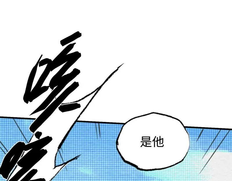 第19话 扣扣宠物82