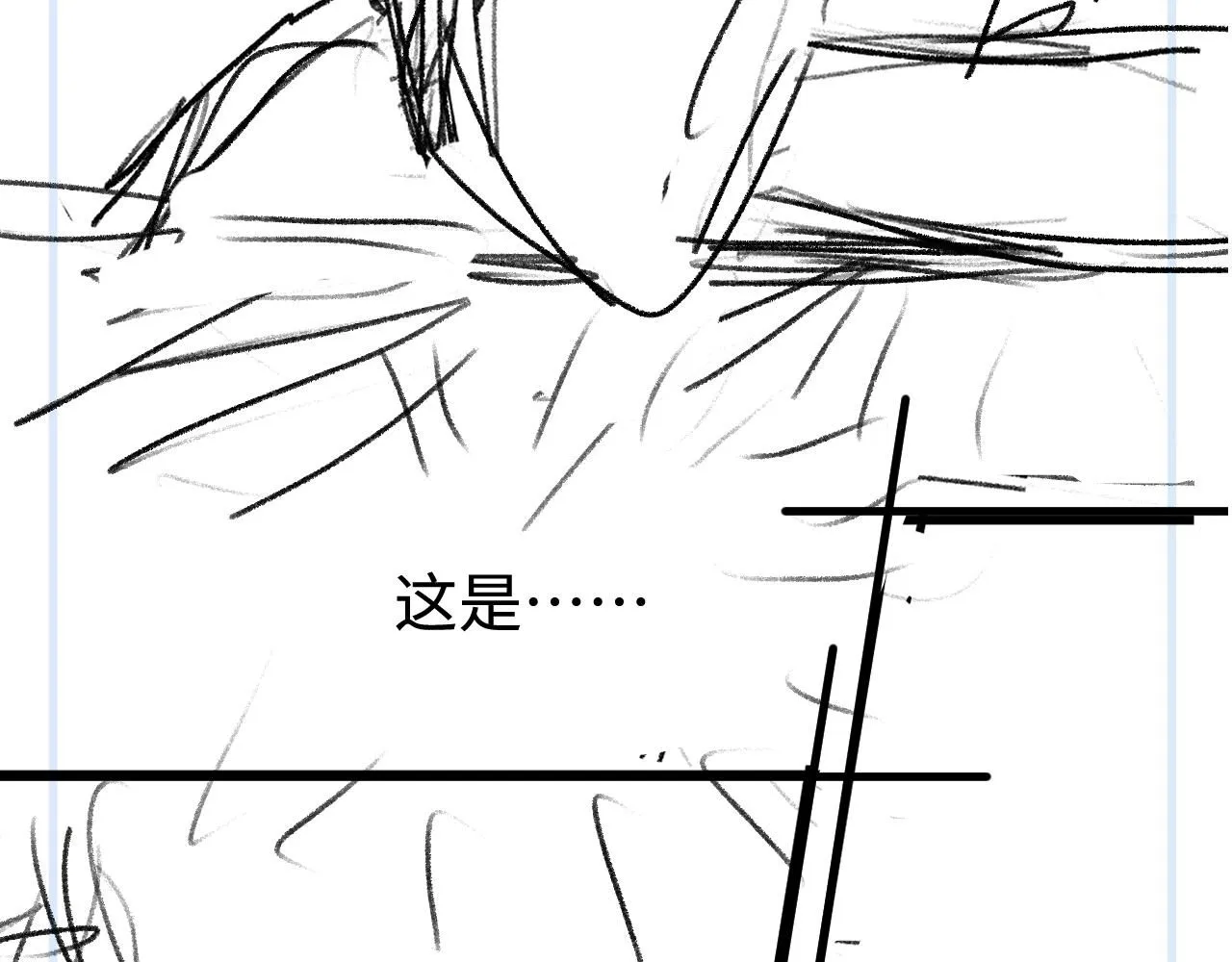 第20话 最好的礼物213