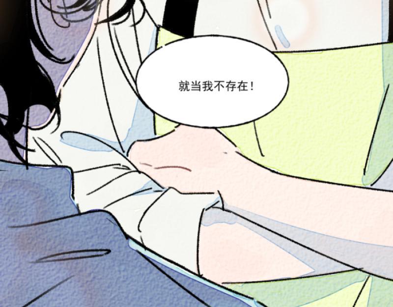 第11话 家教87