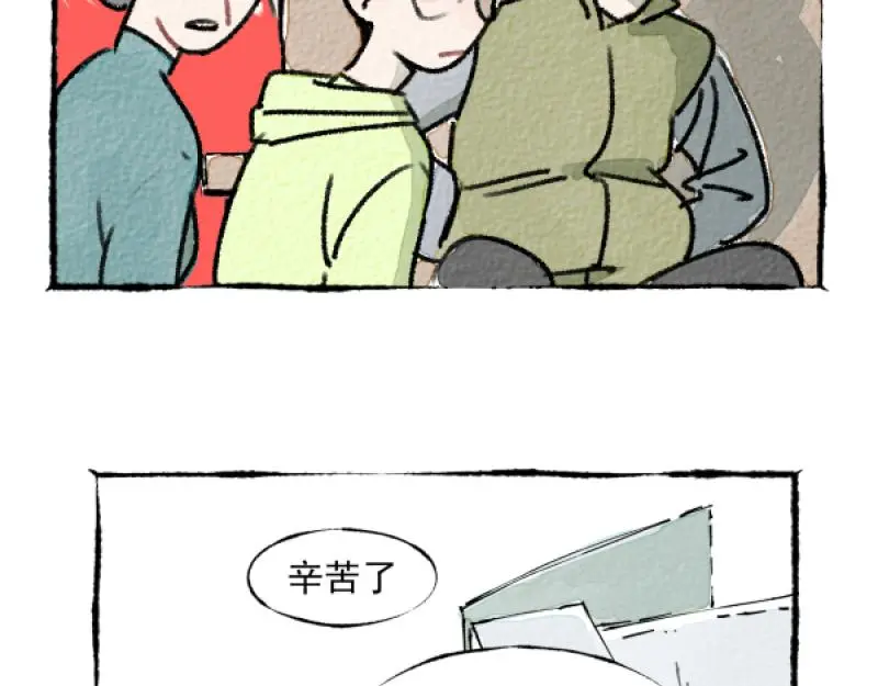 除夕57