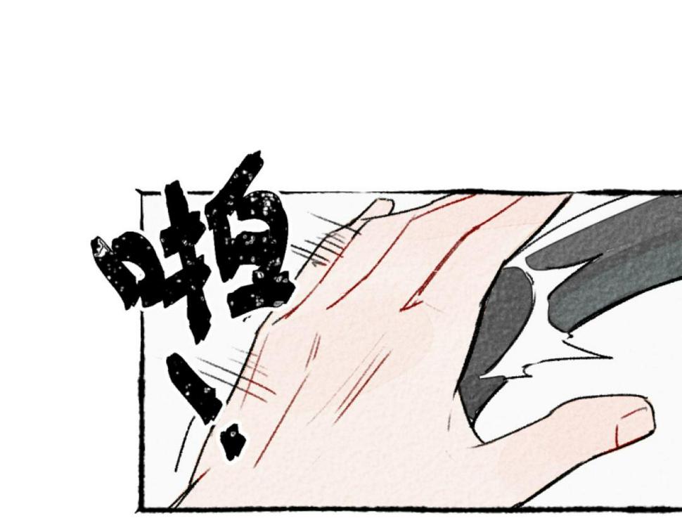 第5话 开车51