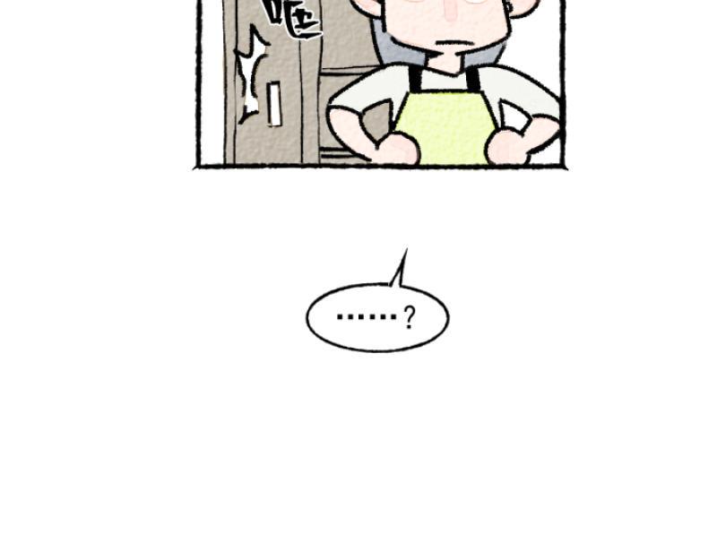 第11话 家教141