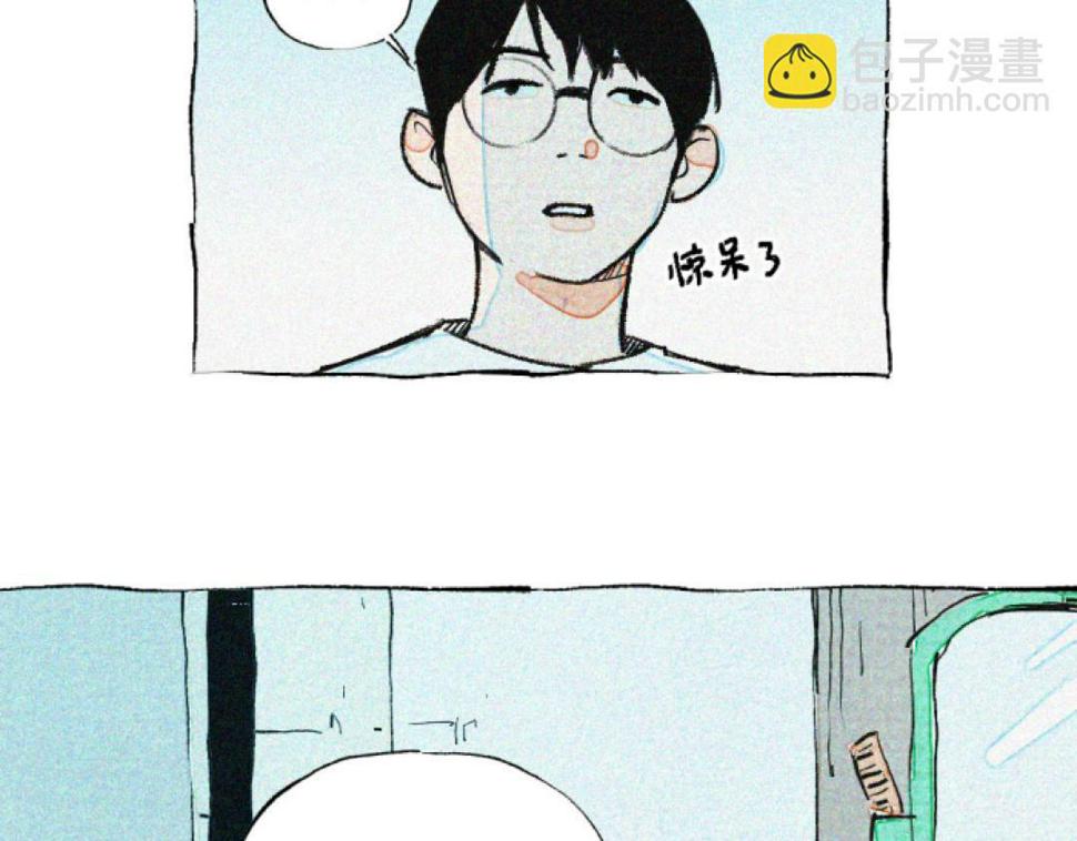 第1话 冰淇淋之友44