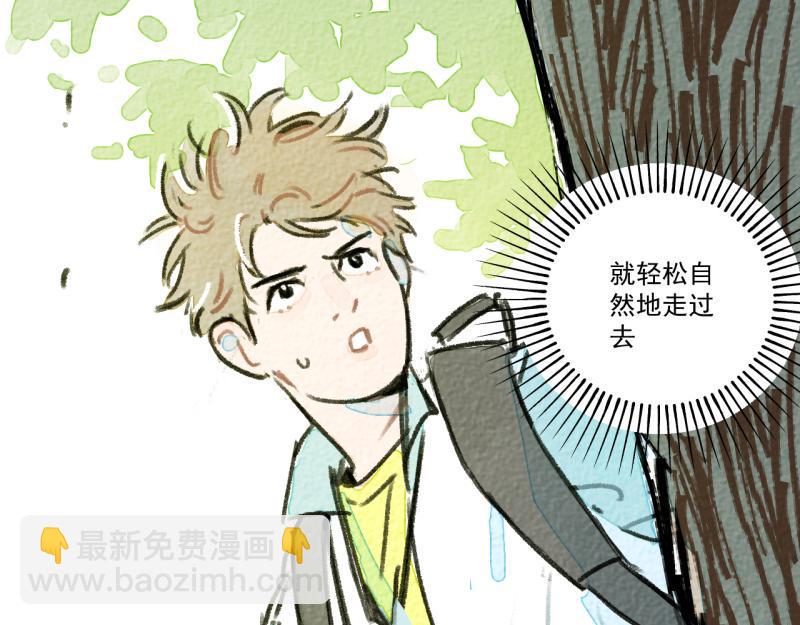 第8话 拯救大兵裴然36
