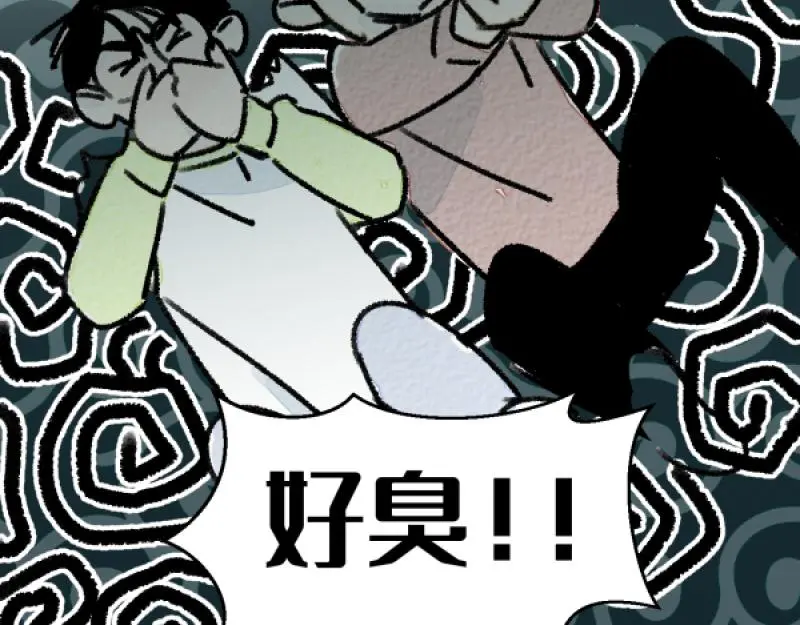 除夕90