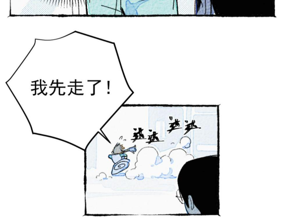 第4话 哪里有这种剧情啊！31