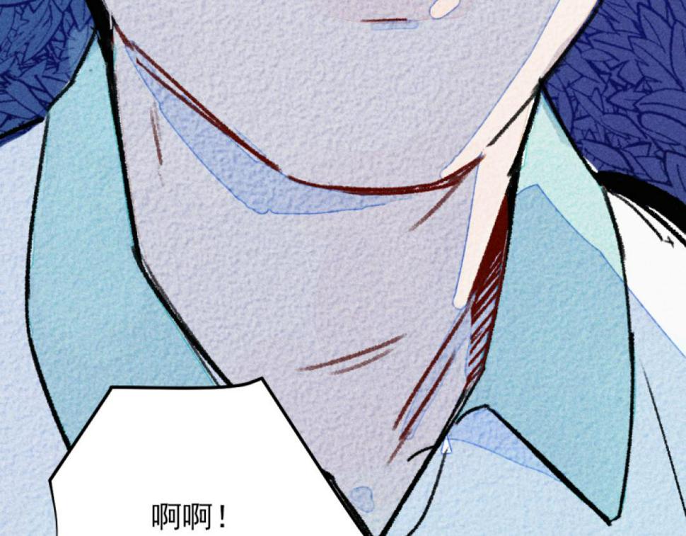 第5话 开车65