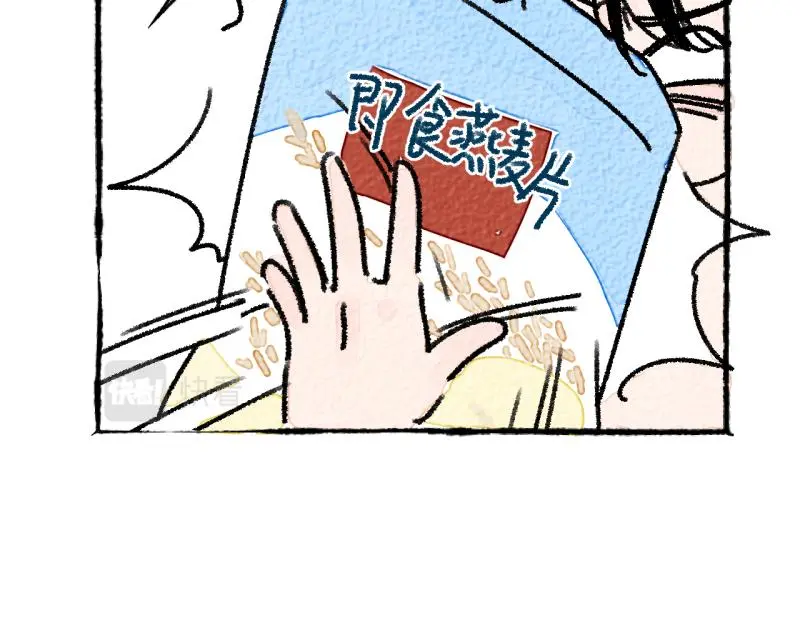 “仓鼠”（上）114