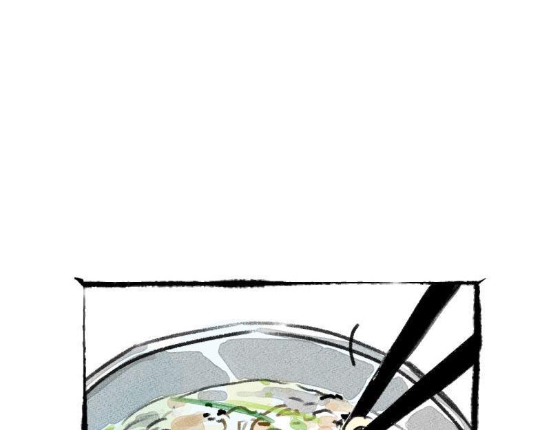 第6话 第三者（上）1