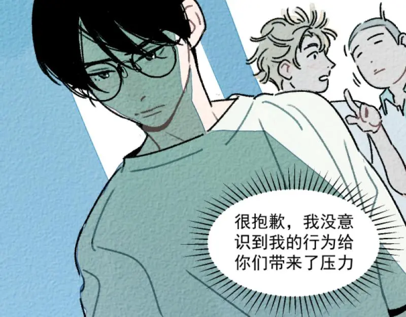 “仓鼠”（下）40