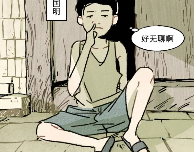 除夕26