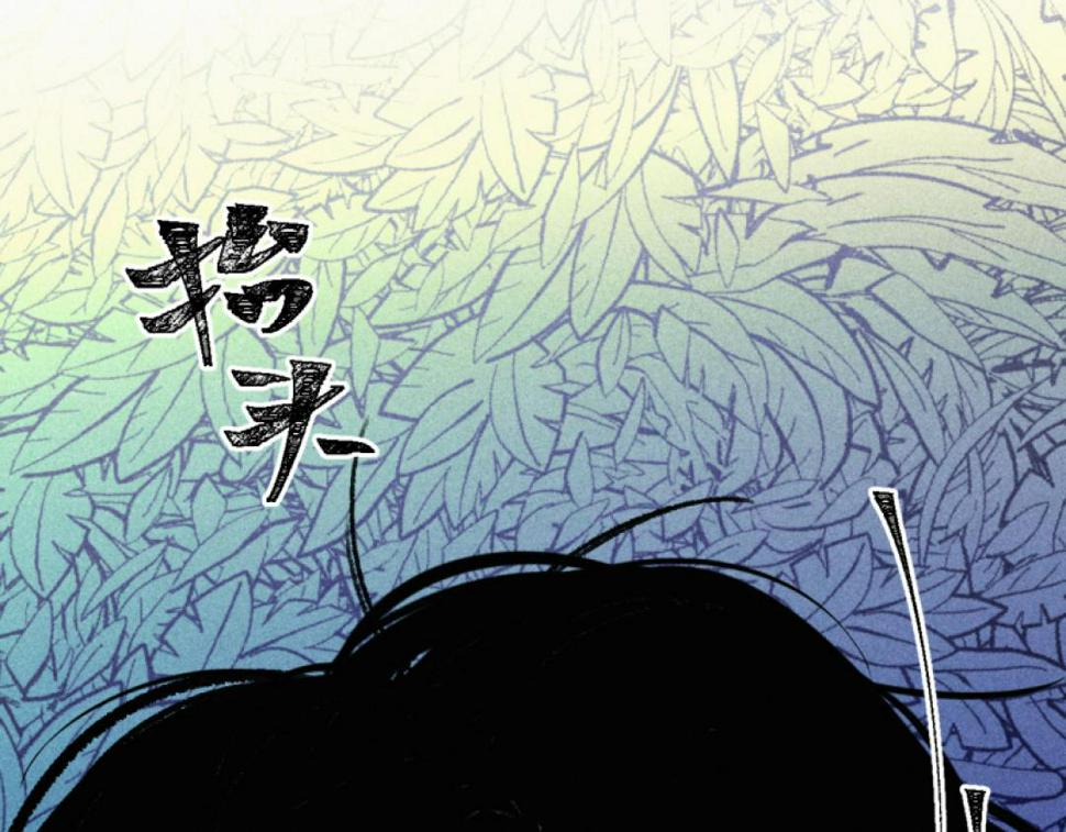 第5话 开车63