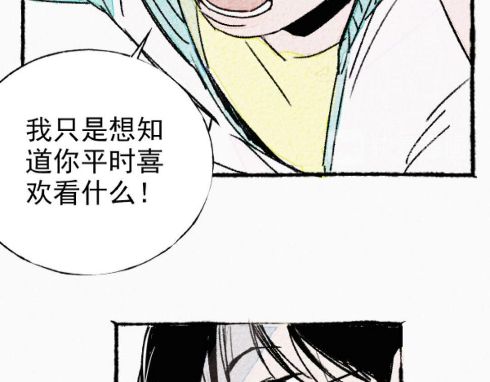 第4话 哪里有这种剧情啊！136