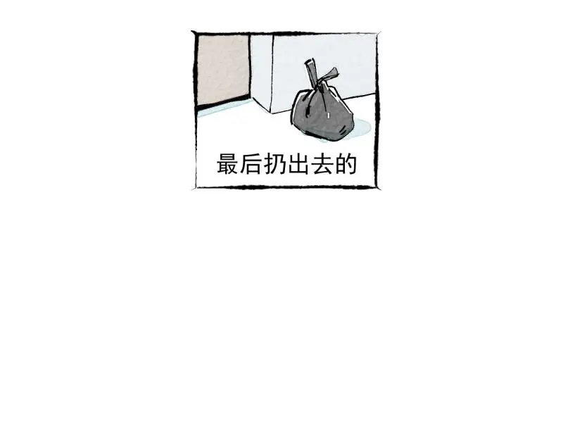 “仓鼠”（上）41