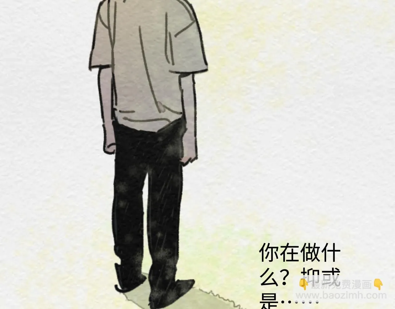 第20话 最好的礼物132