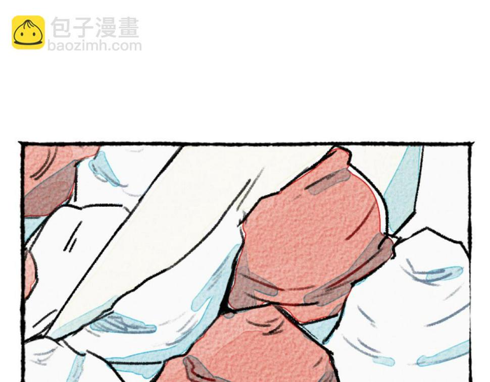 第5话 开车131