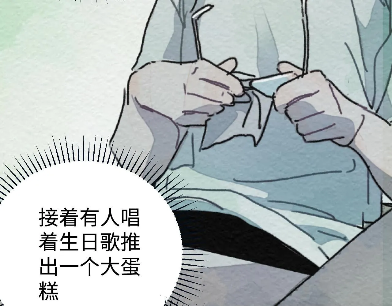 第20话 最好的礼物49