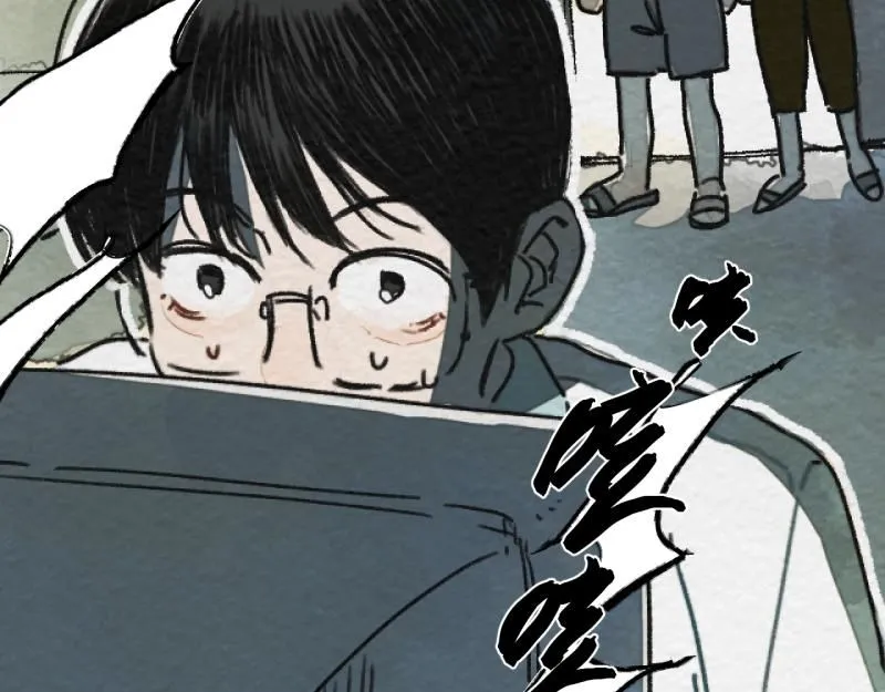 第19话 扣扣宠物79