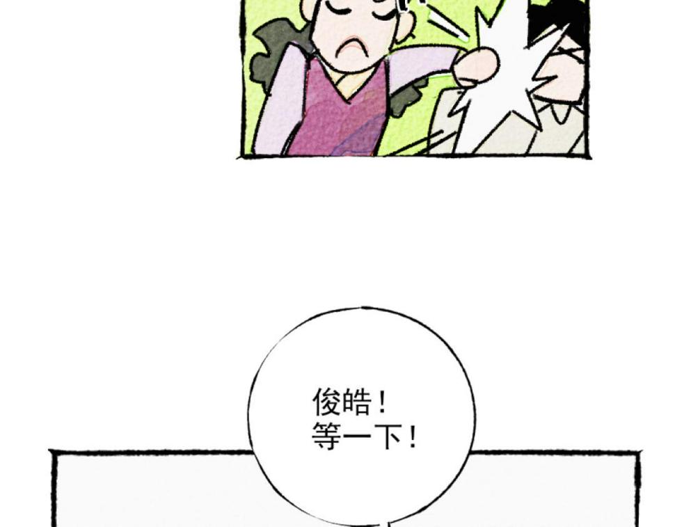 第5话 开车102