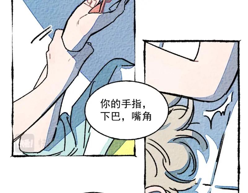 “仓鼠”（上）78