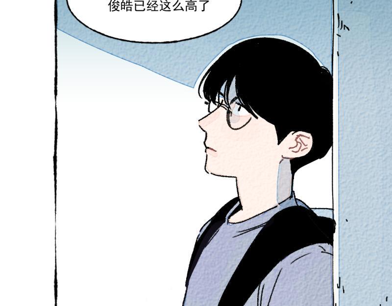 第9话 幸运的人39