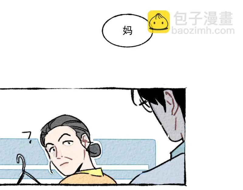 “仓鼠”（上）134