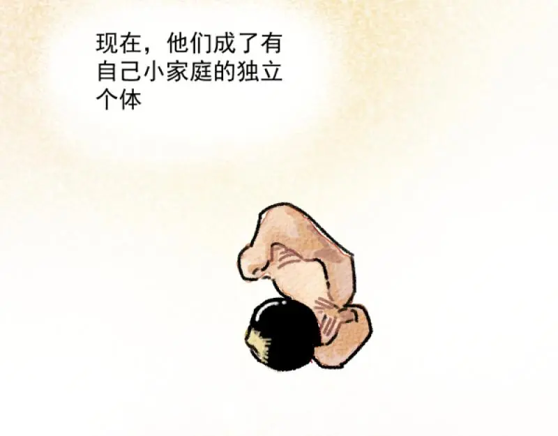 除夕74