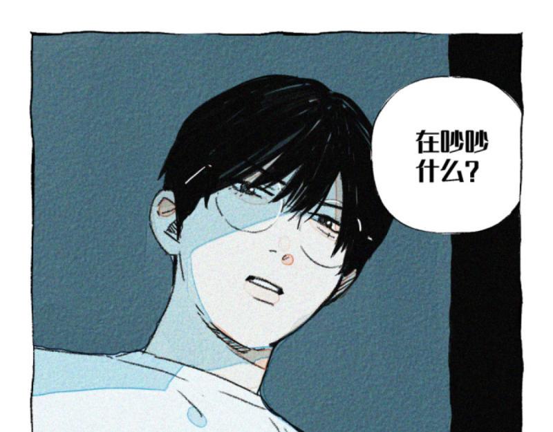 第1话 冰淇淋之友19
