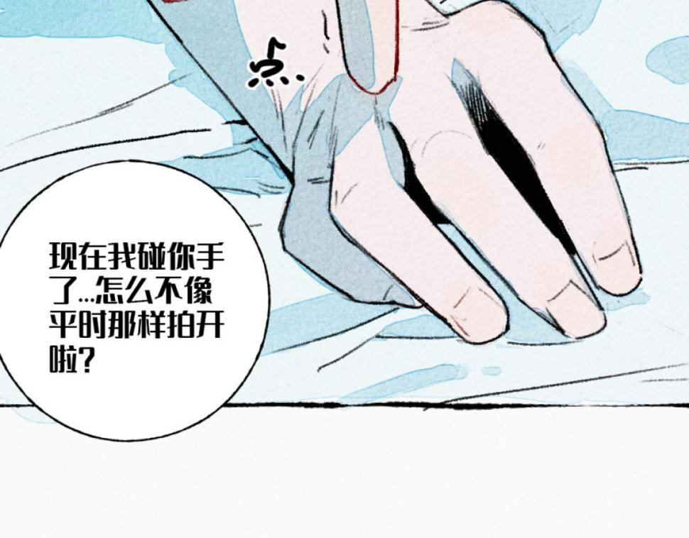 第2话 露营64