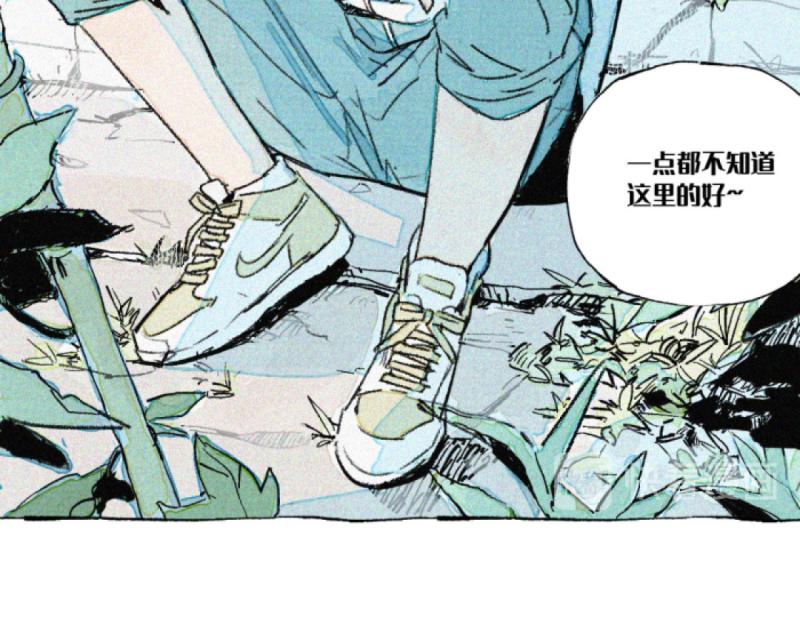 第1话 冰淇淋之友7