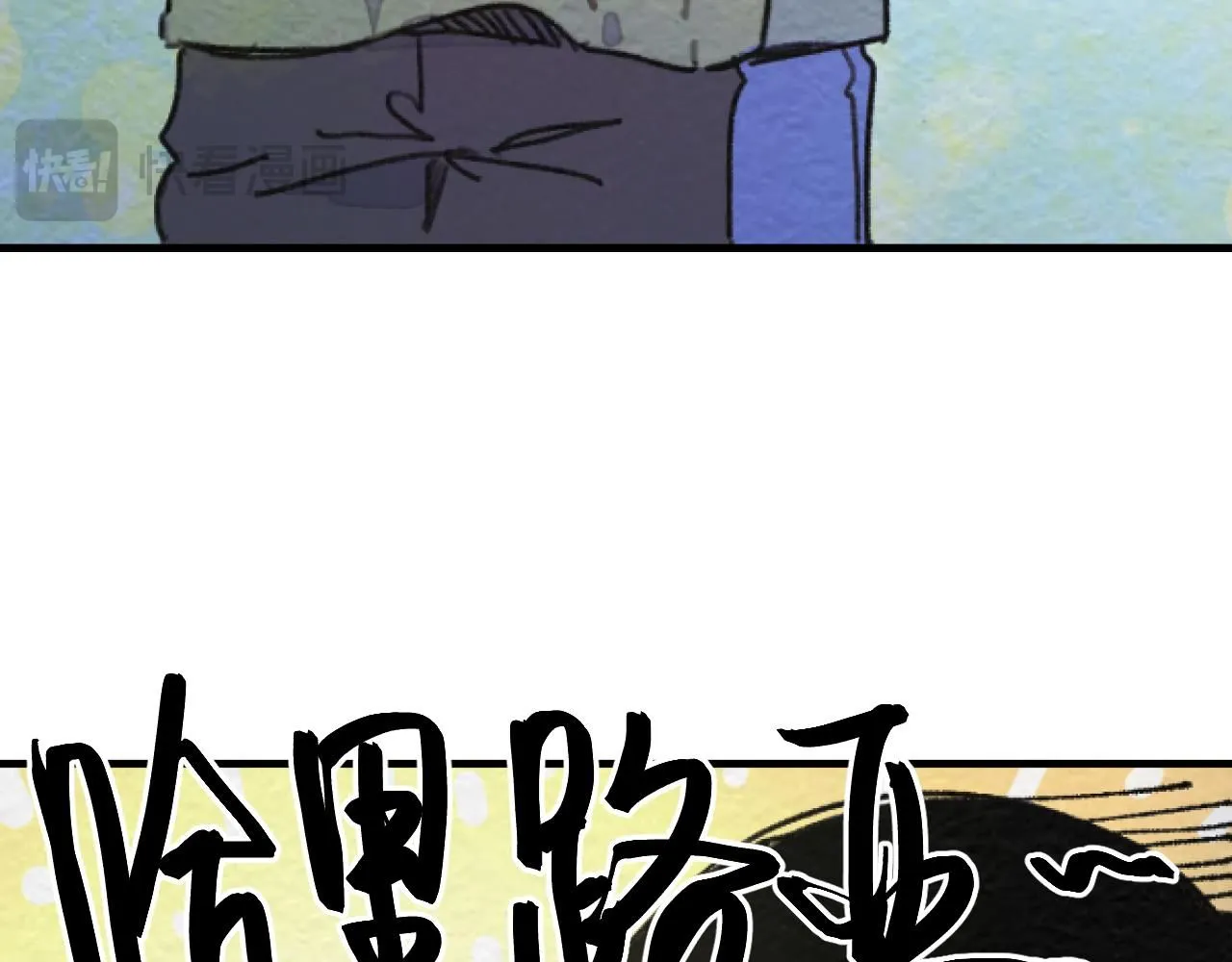 第20话 最好的礼物172