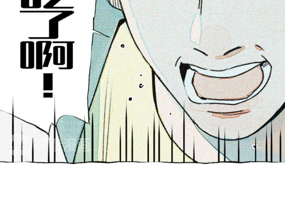 第1话 冰淇淋之友41
