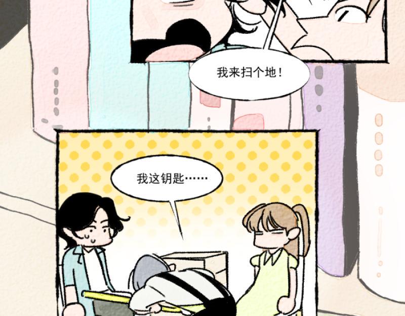 第11话 家教114