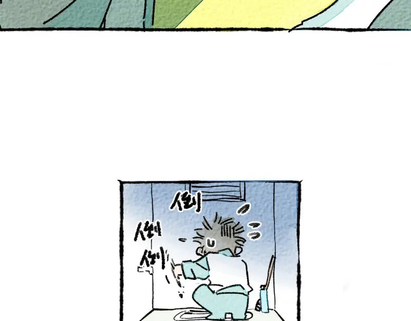 “仓鼠”（上）82