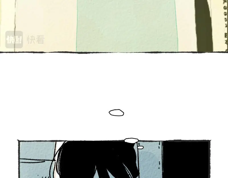 “仓鼠”（上）8