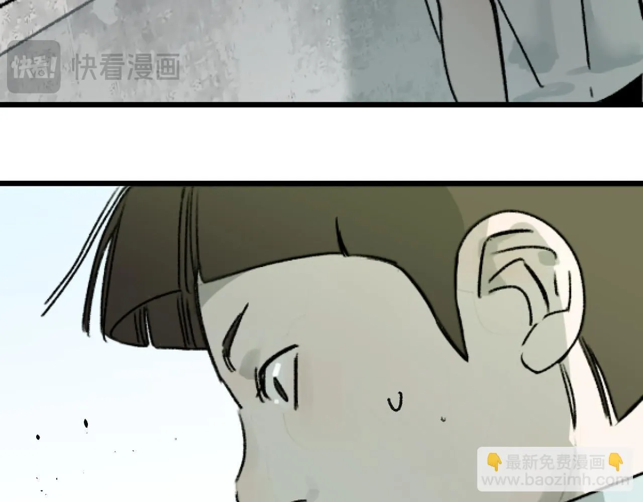 第23话 真的假的？74