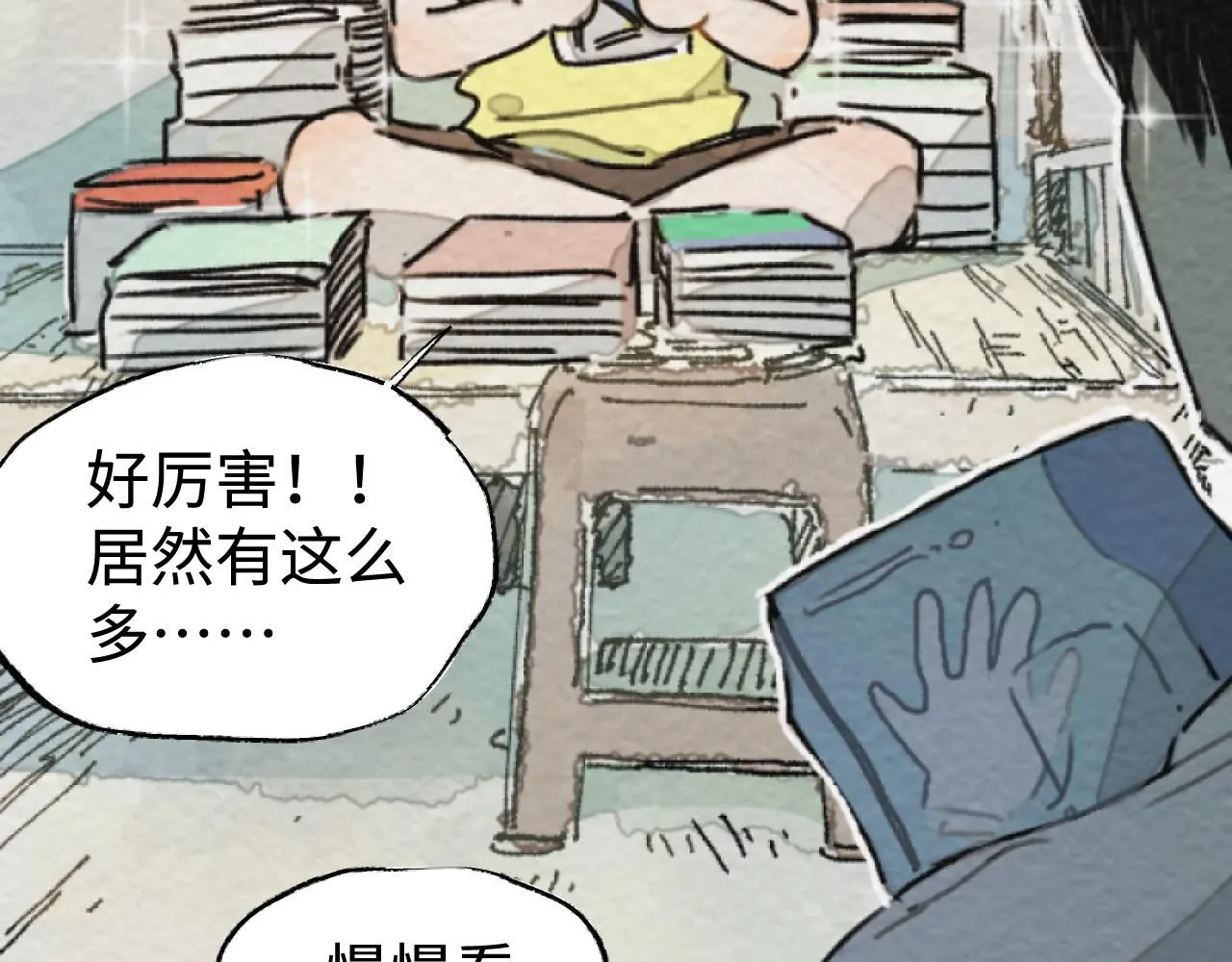 第20话 最好的礼物82