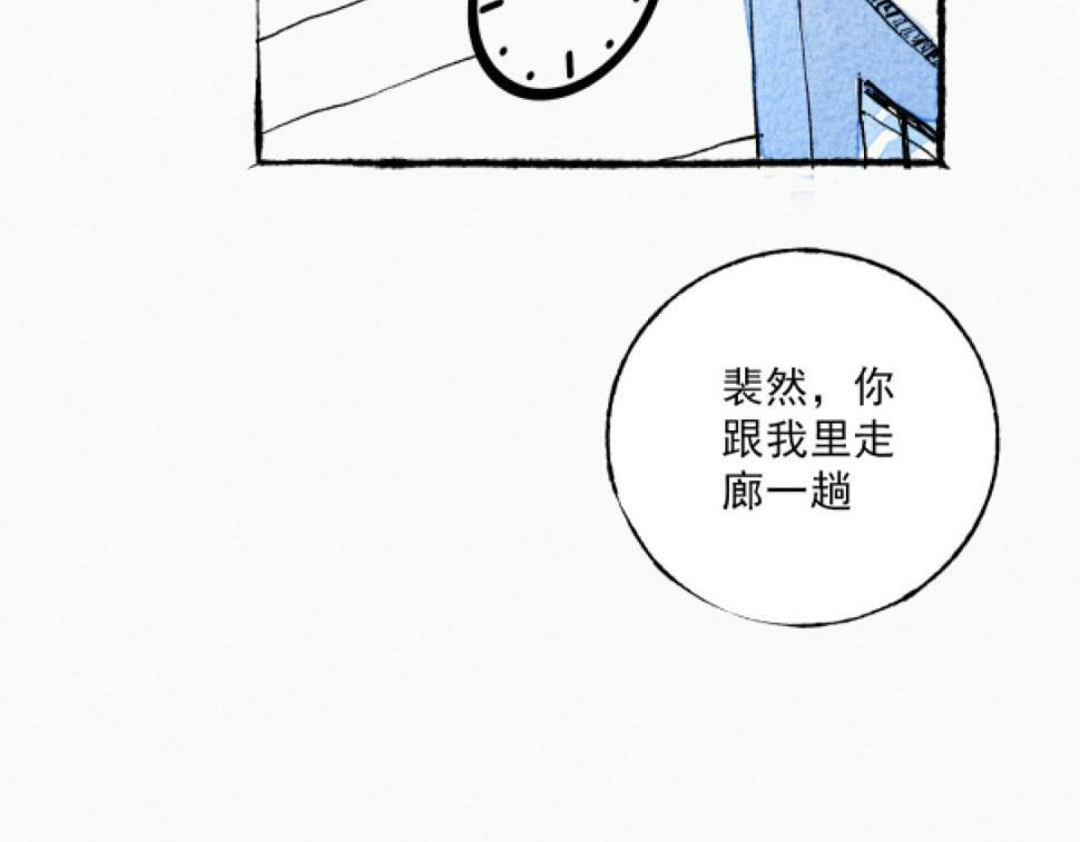 第4话 哪里有这种剧情啊！39