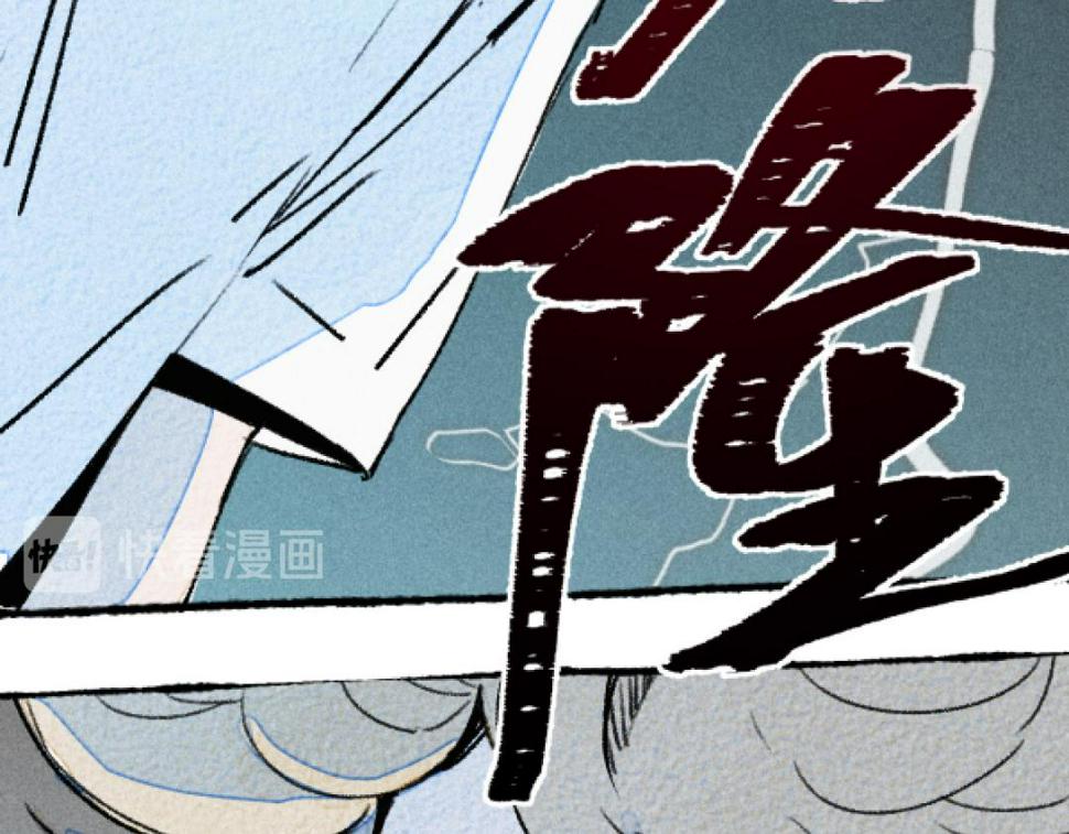 第4话 哪里有这种剧情啊！74
